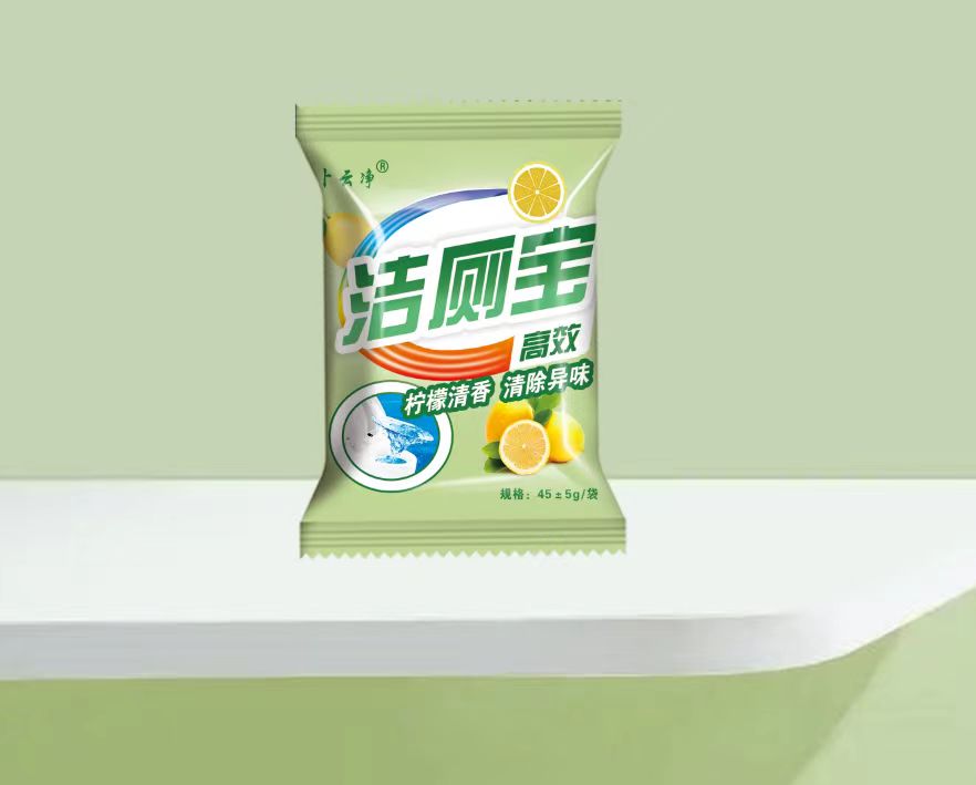 1个洁厕宝45g（能用10日）