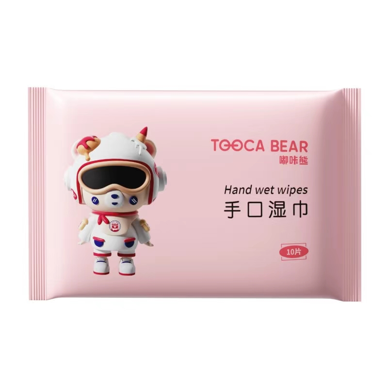 -1包10抽湿巾（新疆西藏青海专用）