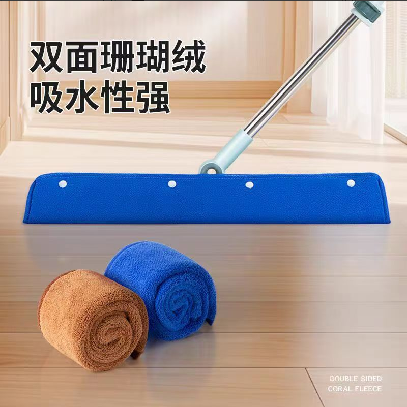 拖把布