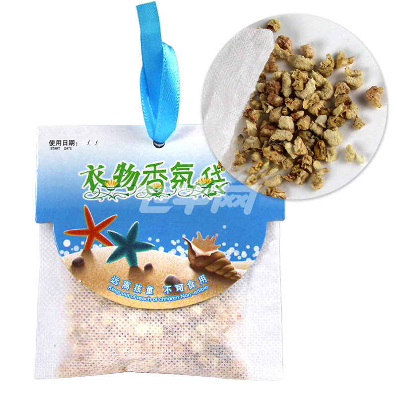 衣橱飘香袋1包义乌极兔新疆专线