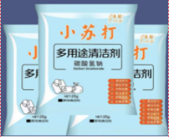 小苏打